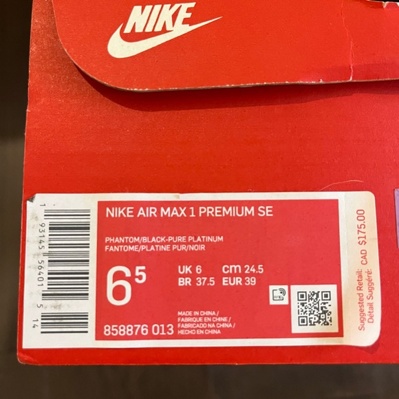 Nike | Air Max 1 Inside Out Premium SE - Picture 11 of 13